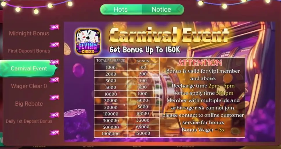 Flying Chess Events and Tournaments